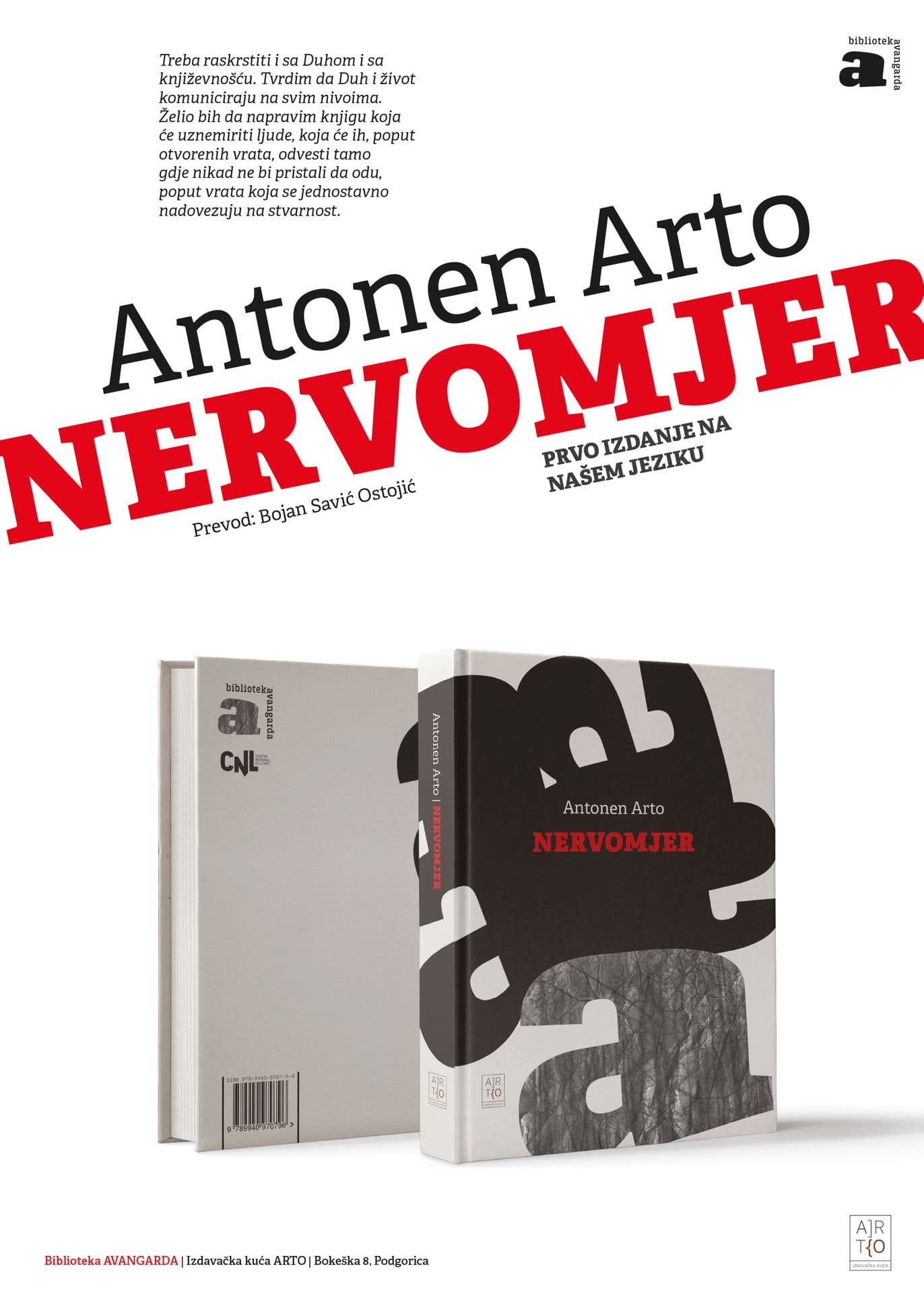 Iz štampe izašli Arto, Lorens I Mišo Iz štampe izašli Arto, Lorens I Mišo