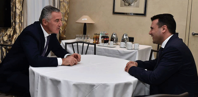 CG posvećena vladavini prava i očuvanju ekonomskog razvoja (VIDEO) CG posvećena vladavini prava i očuvanju ekonomskog razvoja (VIDEO)