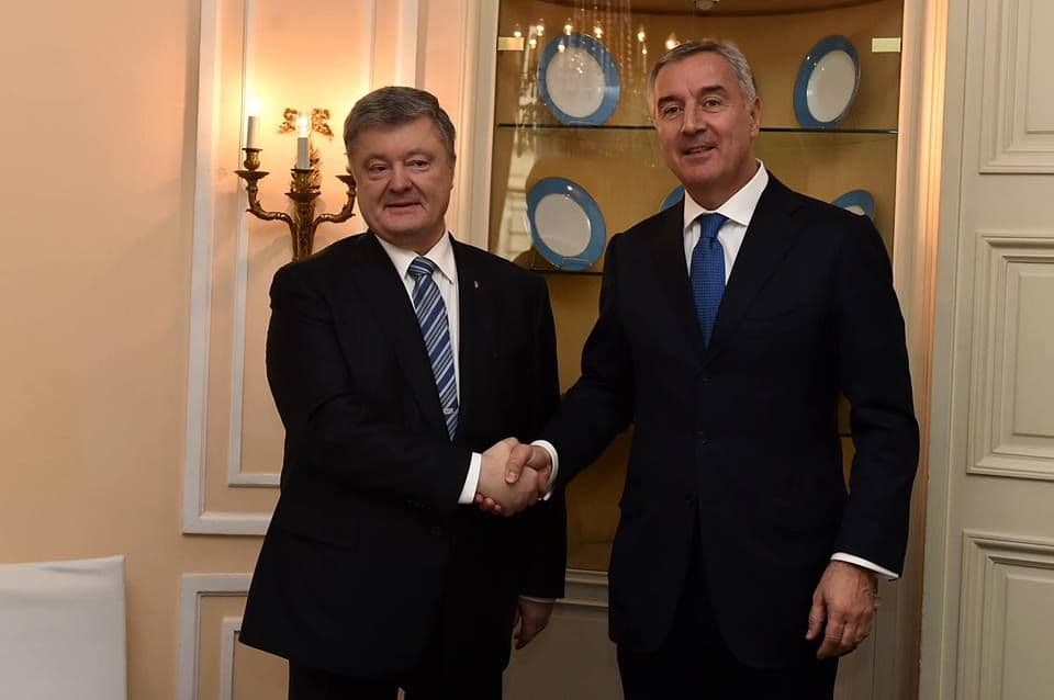 Đukanović se sreo sa Pahorom, Porošenkom, Metom, Haradinajem i Bakhtadzeom Đukanović se sreo sa Pahorom, Porošenkom, Metom, Haradinajem i Bakhtadzeom