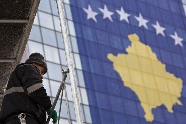 Kosovo obilježava 11 godina nezavisnosti Kosovo obilježava 11 godina nezavisnosti