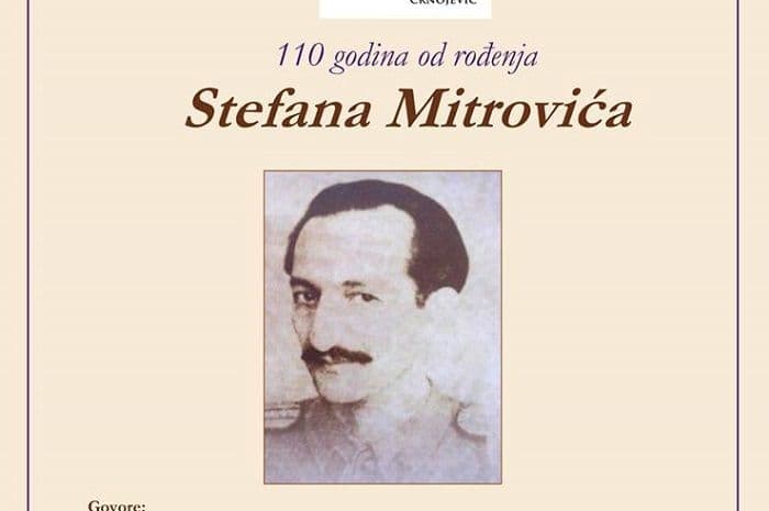 U četvrtak obilježavanje 110 godina od rođenja pjesnika Stefana Mitrovića U četvrtak obilježavanje 110 godina od rođenja pjesnika Stefana Mitrovića