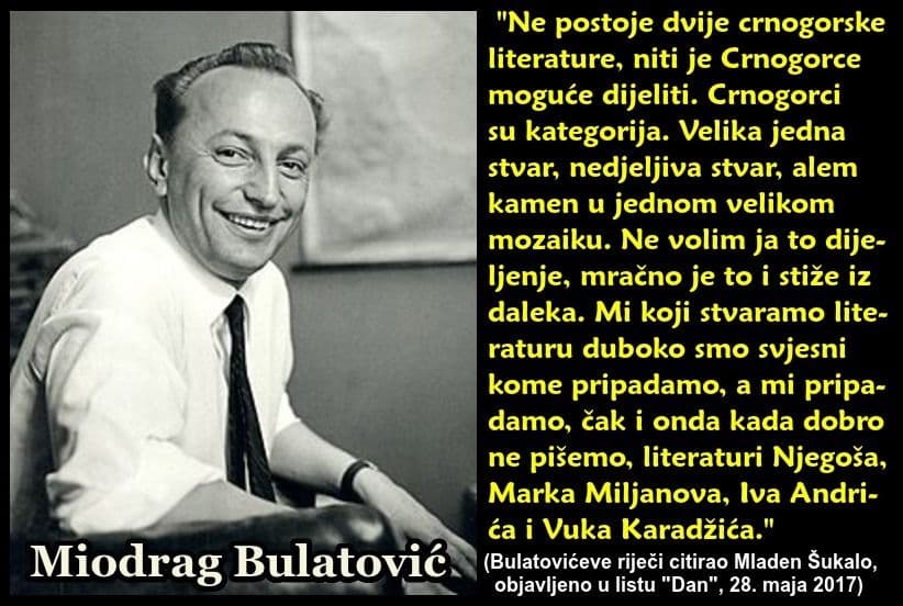 miodrag-bulatovic-o-crnogorskoj-literaturi