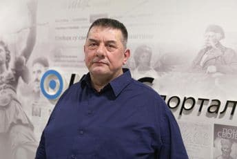 Krivična prijava protiv Gojka Raičevića, direktora IN4S-a, zbog utaje poreza i doprinosa Krivična prijava protiv Gojka Raičevića, direktora IN4S-a, zbog utaje poreza i doprinosa