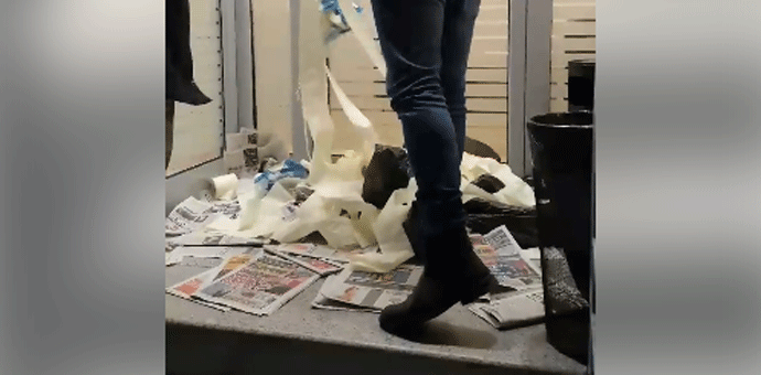 Policija provjerava ko su akteri performansa ispred redakcije DN Policija provjerava ko su akteri performansa ispred redakcije DN