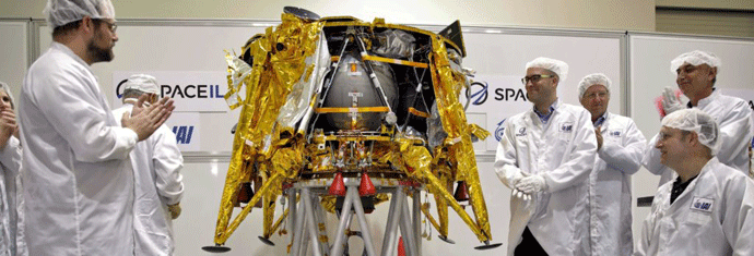 Prva izraelska sonda lansirana ka Mjesecu Prva izraelska sonda lansirana ka Mjesecu