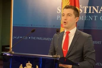 Demokrate još samo danas u Odboru, traže povlačenje Zakona o vjeroispovijesti Demokrate još samo danas u Odboru, traže povlačenje Zakona o vjeroispovijesti