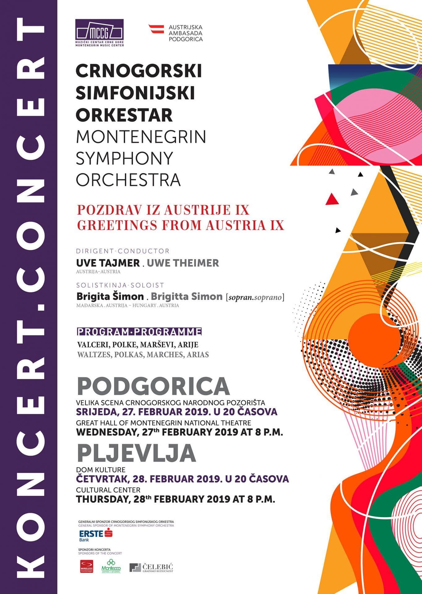Koncerti "Pozdrav iz Austrije" u Podgorici i Pljevljima Koncerti "Pozdrav iz Austrije" u Podgorici i Pljevljima