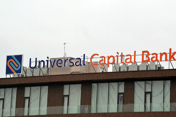 AQR rezultat potvrdio stabilnost, adekvatnost kapitala i usklađeno poslovanje Universal Capital Banke AQR rezultat potvrdio stabilnost, adekvatnost kapitala i usklađeno poslovanje Universal Capital Banke