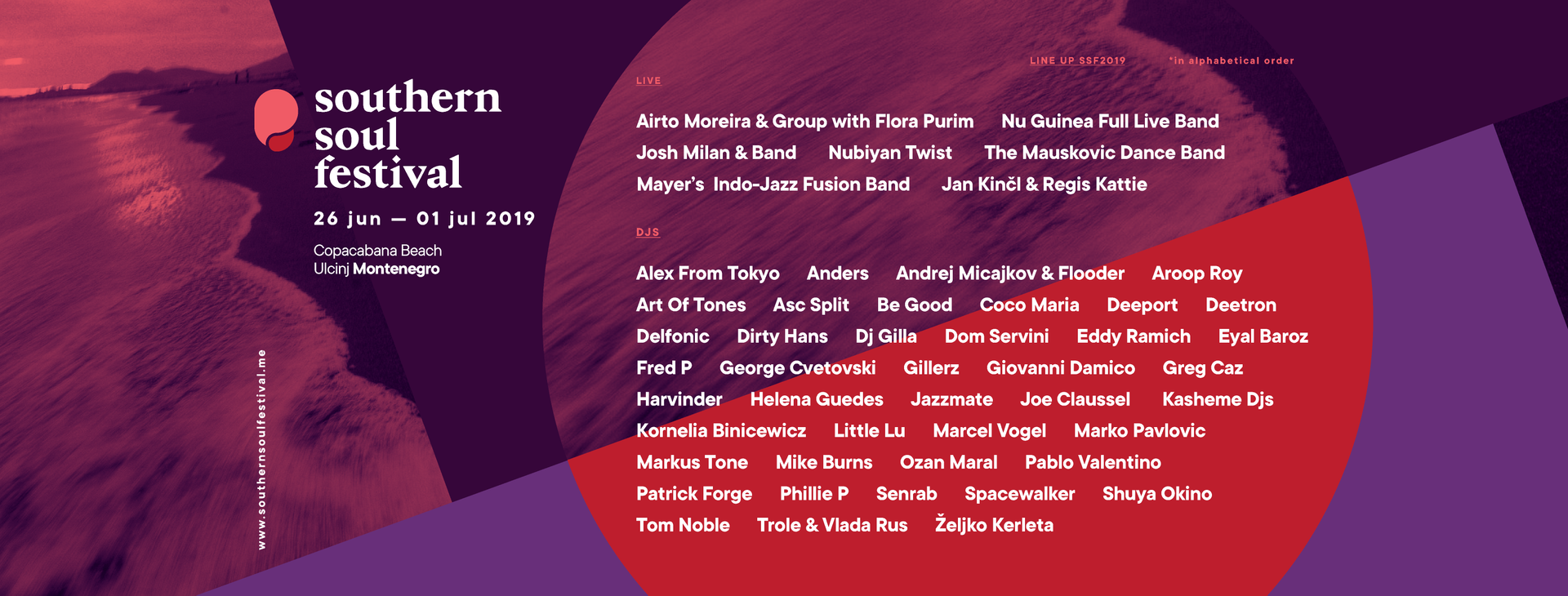 Southern Soul Festival najavljuje svoje sedmo izdanje Southern Soul Festival najavljuje svoje sedmo izdanje