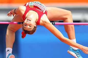 Vuković bez finala na Svjetskom prvenstvu Vuković bez finala na Svjetskom prvenstvu