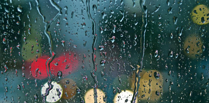 U subotu promjena vremena i pad temperature U subotu promjena vremena i pad temperature