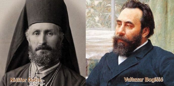 Arhimandrit Nićifor Dučić, 1873. god: Crnogorska crkva je posve autokefalna Arhimandrit Nićifor Dučić, 1873. god: Crnogorska crkva je posve autokefalna