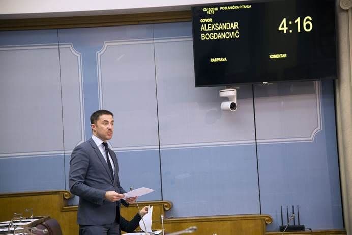 Usvojen Zakon o državnim nagradama Usvojen Zakon o državnim nagradama