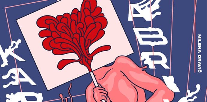 Fabrika karanfila Fabrika karanfila