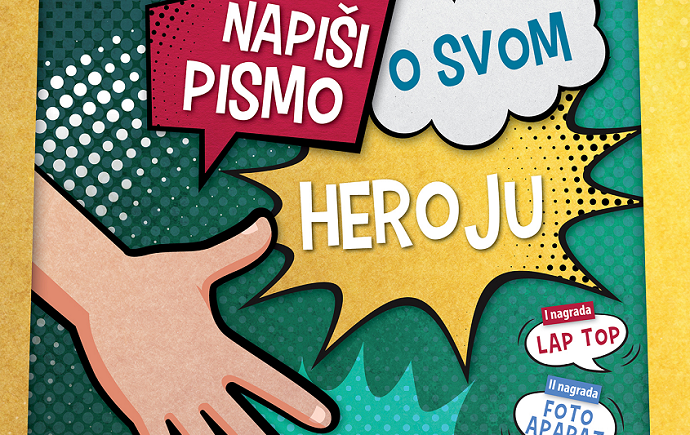 Takmičenje za najljepše pismo 2019. Takmičenje za najljepše pismo 2019.