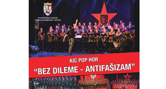 KIC POP HOR 14. marta u KC Nikola Đurković KIC POP HOR 14. marta u KC Nikola Đurković