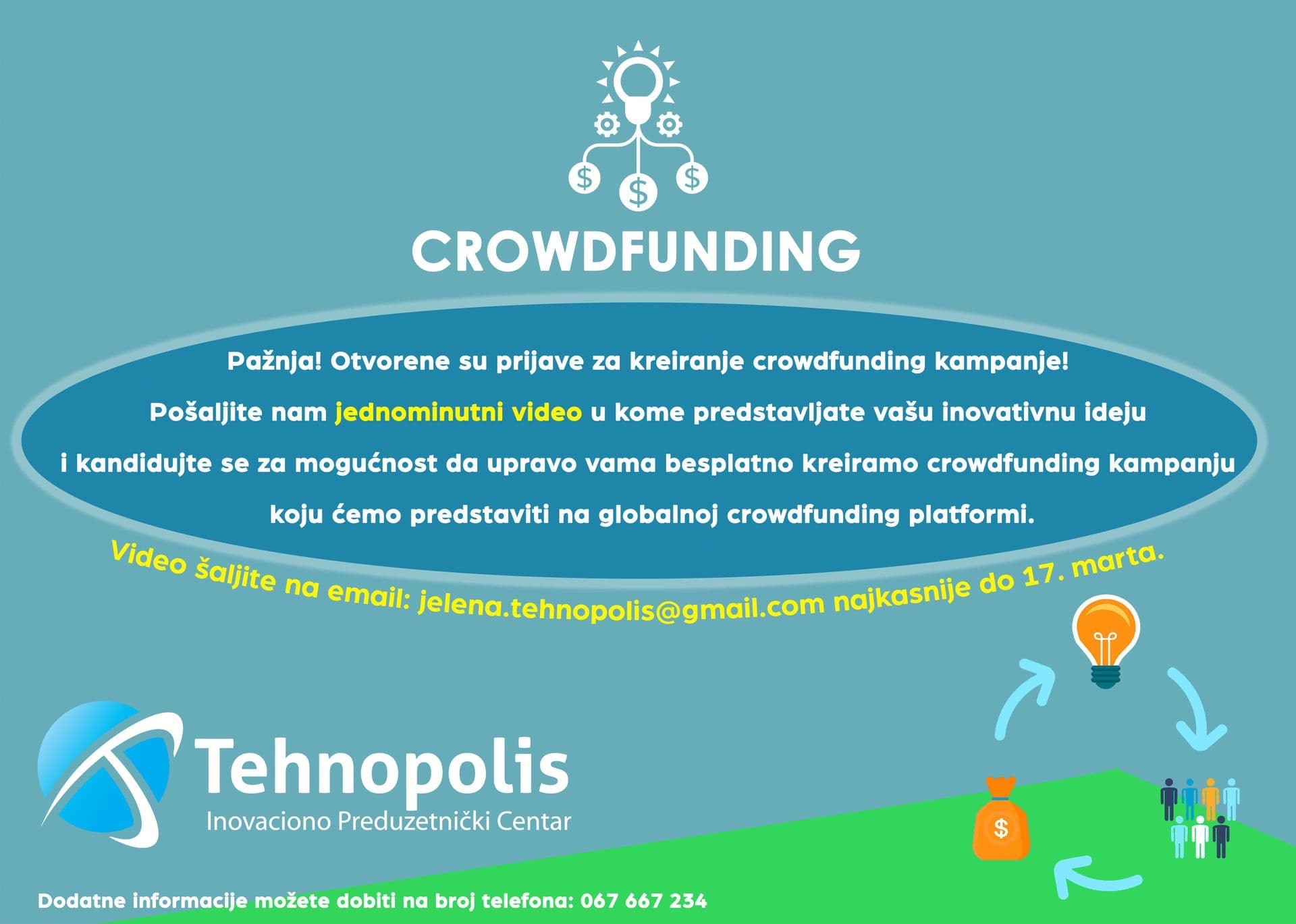 Počele prijave za crowdfunding kampanju Počele prijave za crowdfunding kampanju
