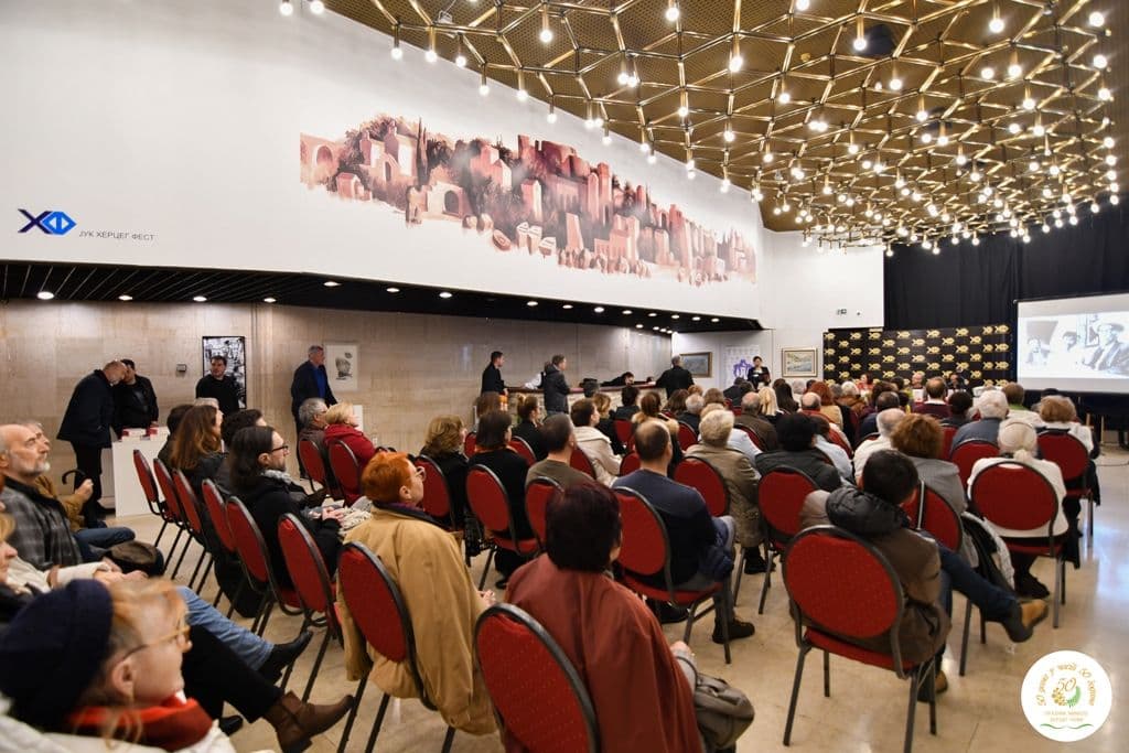 Premijerna promocija zbirke izabranih djela i omaž velikanu Džumhuru Premijerna promocija zbirke izabranih djela i omaž velikanu Džumhuru