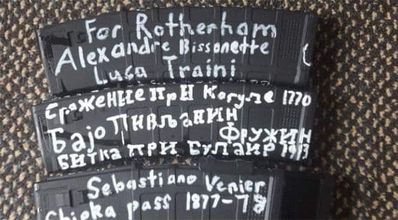 Marko Miljanov, Bajo Pivljanin i Stefan Lazar - ispisano na oružju ubice sa Novog Zelanda Marko Miljanov, Bajo Pivljanin i Stefan Lazar - ispisano na oružju ubice sa Novog Zelanda