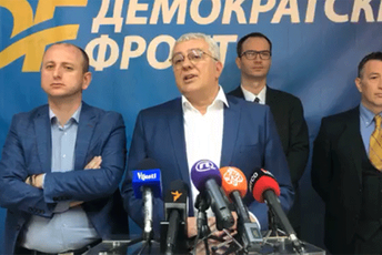 Srpski nacionalni savjet poziva Mandića da se vrati osnovnim principima Srpski nacionalni savjet poziva Mandića da se vrati osnovnim principima