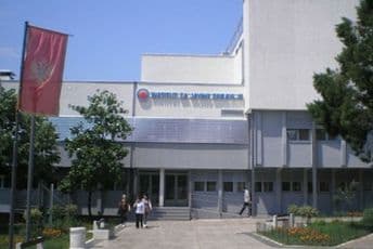 Kinezi u Crnoj Gori pod stalnim nadzorom zbog koronavirusa Kinezi u Crnoj Gori pod stalnim nadzorom zbog koronavirusa