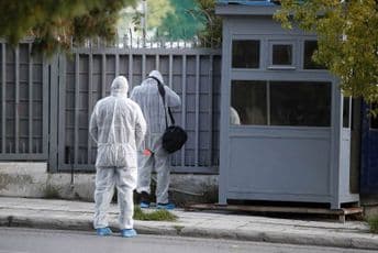 Ručna bomba bačena u dvorište ruskog konzulata u Atini