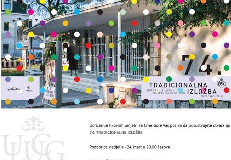 Tradicionalna izložba ULUCG u Umjetničkom paviljonu Tradicionalna izložba ULUCG u Umjetničkom paviljonu