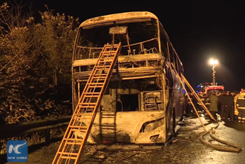 Zapalio se autobus, 26 osoba stradalo