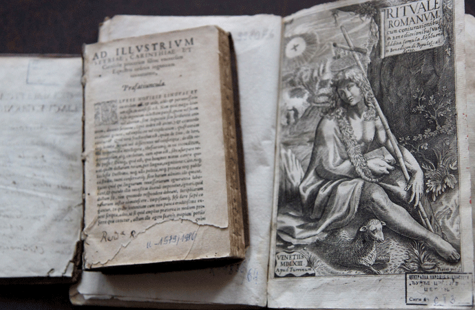 Pečati velike pustolovine ljudskog duha Knjige iz zbirke Stare i rijetke knjige u biblioteci „Đurđe Crnojević