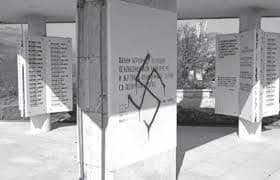 Tijana Vidaković: Sloboda je krvlju napisan stih rodoljublja Tijana Vidaković: Sloboda je krvlju napisan stih rodoljublja