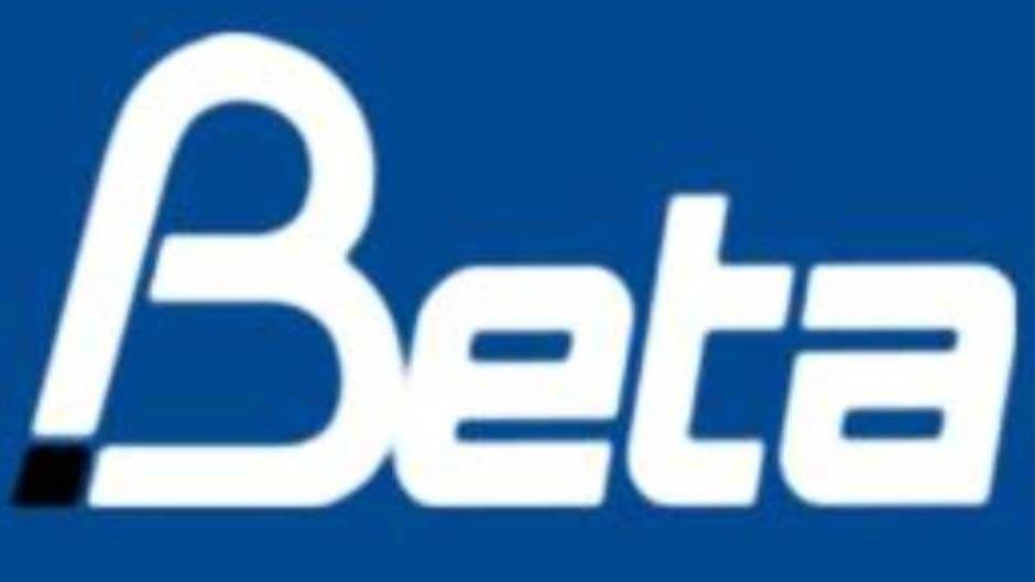 Agencija Beta primila prijetnje da će biti spaljena Agencija Beta primila prijetnje da će biti spaljena