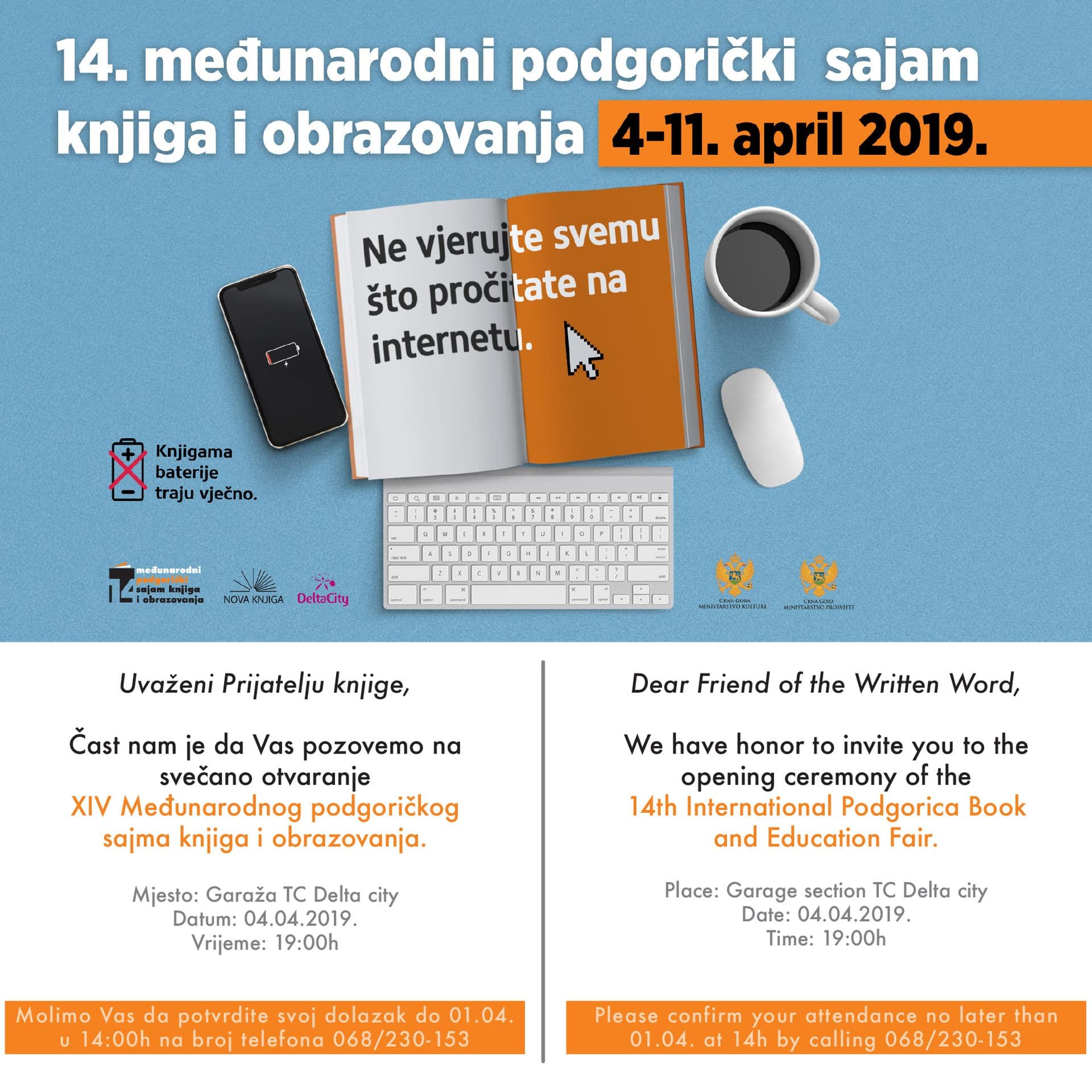 "Nova knjiga" na Međunarodnom sajmu knjiga i obrazovanja "Nova knjiga" na Međunarodnom sajmu knjiga i obrazovanja
