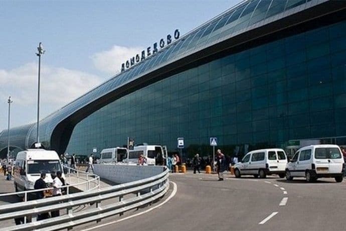 Panika na aerodromu u Moskvi: Evakuisani putnici zbog prijetnje bombom Panika na aerodromu u Moskvi: Evakuisani putnici zbog prijetnje bombom