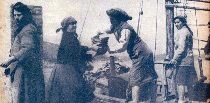 Emancipacija sa ljudskim likom Emancipacija sa ljudskim likom