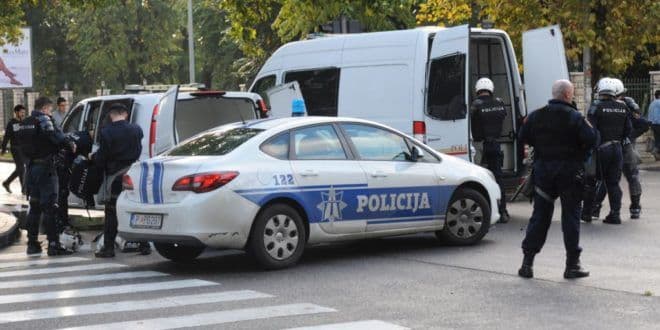 Uhapšen osumnjičeni za aktiviranje improvizovane bombe u Siti kvartu Uhapšen osumnjičeni za aktiviranje improvizovane bombe u Siti kvartu