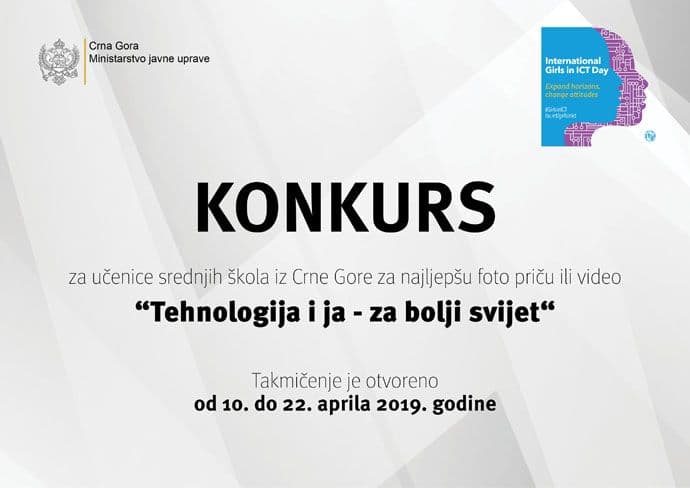 Konkurs za najljepšu foto priču ili video Konkurs za najljepšu foto priču ili video