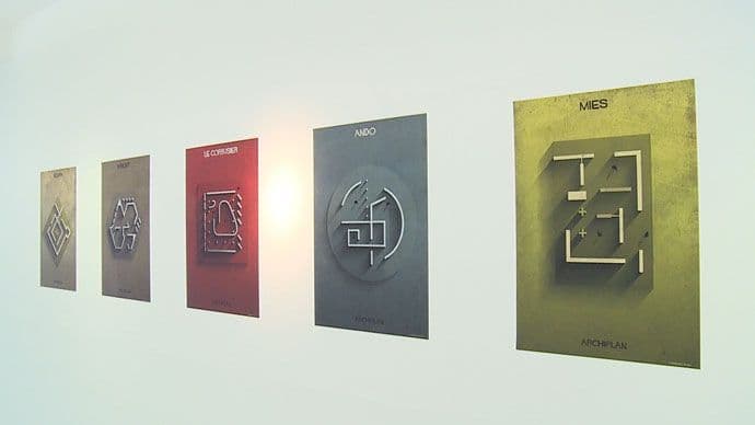 Otvorena izložba „ARCHI_MORPH“ Otvorena izložba „ARCHI_MORPH“