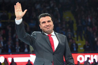 Zaev: U sporazumu sa Bugarskom nesumnjivo riječ o dva naroda