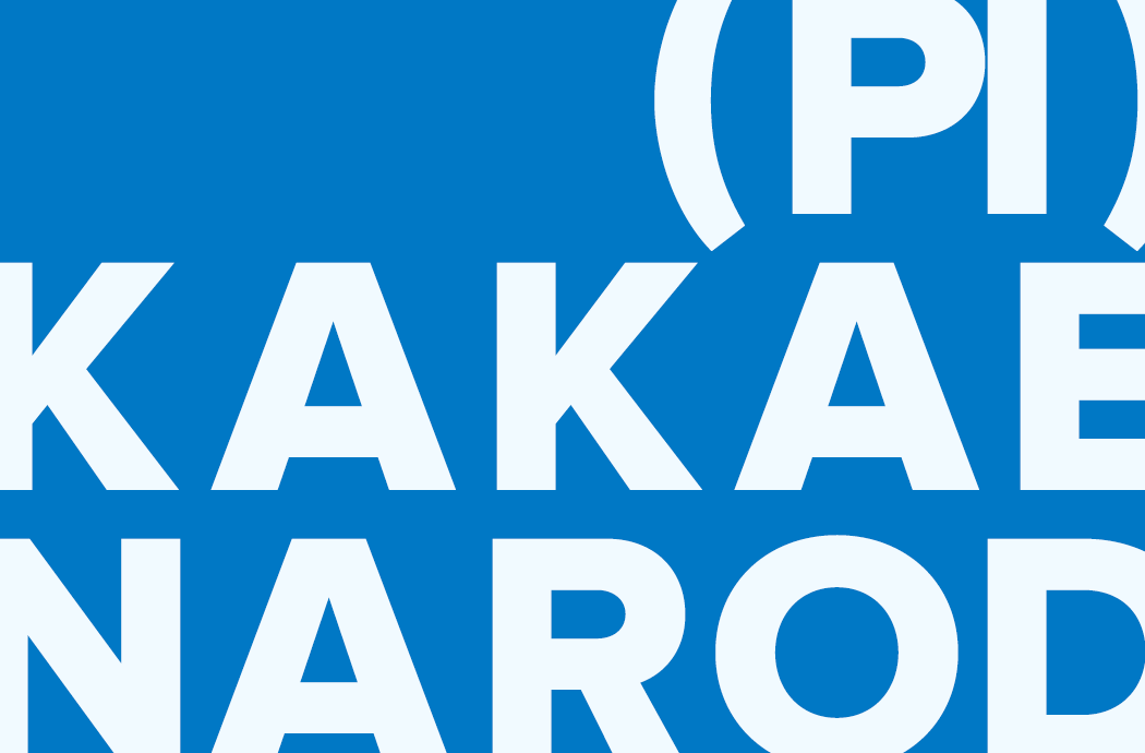 Izbačaji: (PI) KAKAE NAROD Izbačaji: (PI) KAKAE NAROD