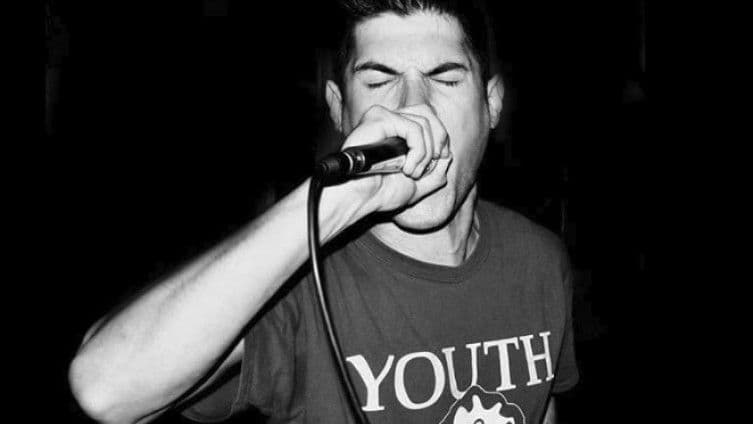 Nemanja Janković iznenada preminuo u 28. godini Nemanja Janković iznenada preminuo u 28. godini