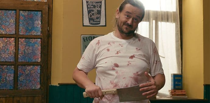 Mesara od kafane Mesara od kafane