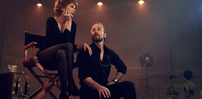 Poslastica za brodvejske fanatike Poslastica za brodvejske fanatike