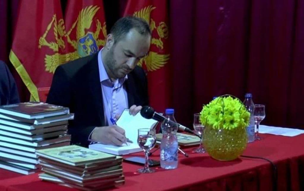 Srđan Martinović dobitnik nagrade Miroslavljevo jevanđelje za 2018. godinu Srđan Martinović dobitnik nagrade Miroslavljevo jevanđelje za 2018. godinu