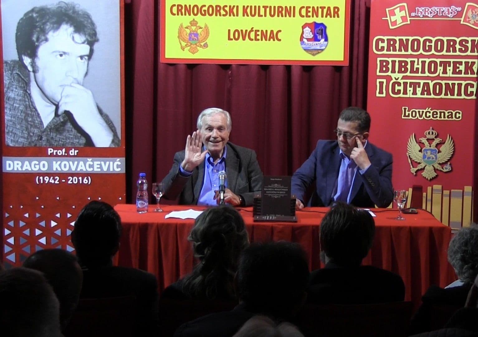 Veče śećanja na prof. dr Draga Kovačevića Veče śećanja na prof. dr Draga Kovačevića