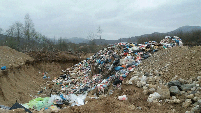 Alarmantno na lokaciji Bakovići u Kolašinu Alarmantno na lokaciji Bakovići u Kolašinu