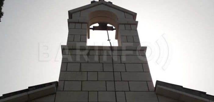 Ukradeno zvono sa još jedne crkve u Baru Ukradeno zvono sa još jedne crkve u Baru