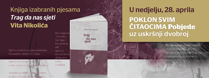 Sjutra na prodajnim mjestima koja su bila zatvorena 28. aprila Sjutra na prodajnim mjestima koja su bila zatvorena 28. aprila