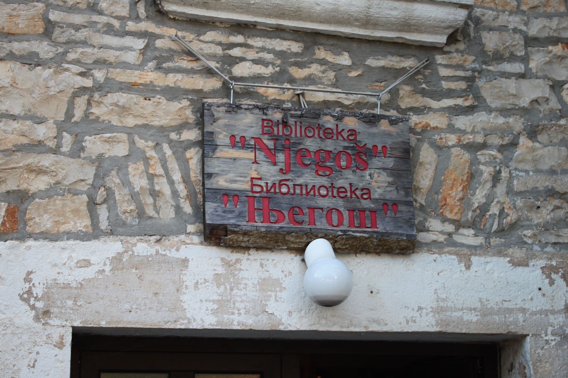 Peroj čuva najveću zbirku "Gorskog vijenca" RiječanIN - RTL