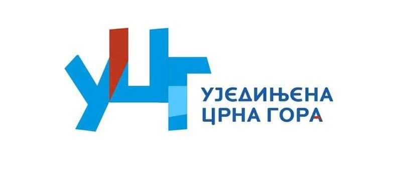 UCG: Pravosuđe palo na ispitu UCG: Pravosuđe palo na ispitu