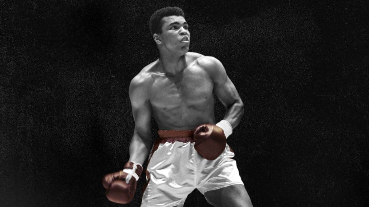 Kako se zovem – Muhamed Ali (What`s my name – Muhhamed Ali) Kako se zovem – Muhamed Ali (What`s my name – Muhhamed Ali)